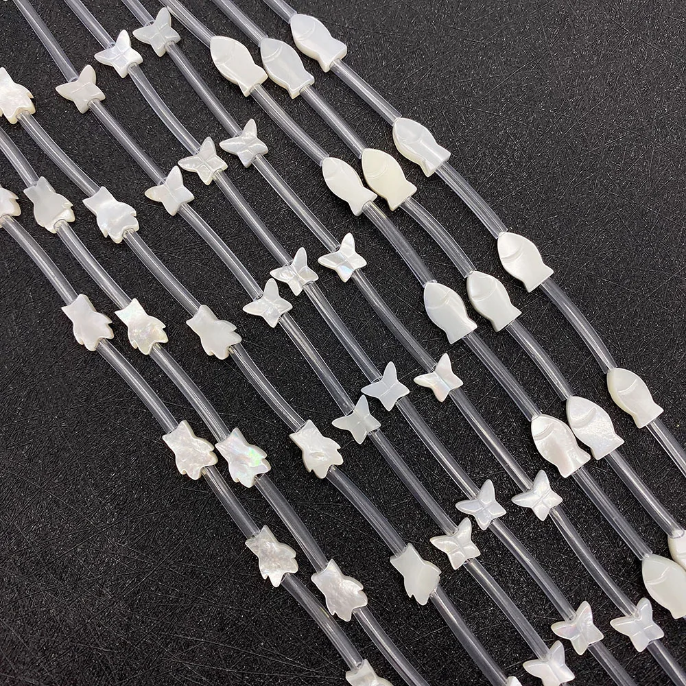 

5pcs Mother Of Pearl Jewelry Natural Sea Shell Water Bird Shaped Loose Spacer Beads Jewelry Making DIY Bracelet Necklace Gift