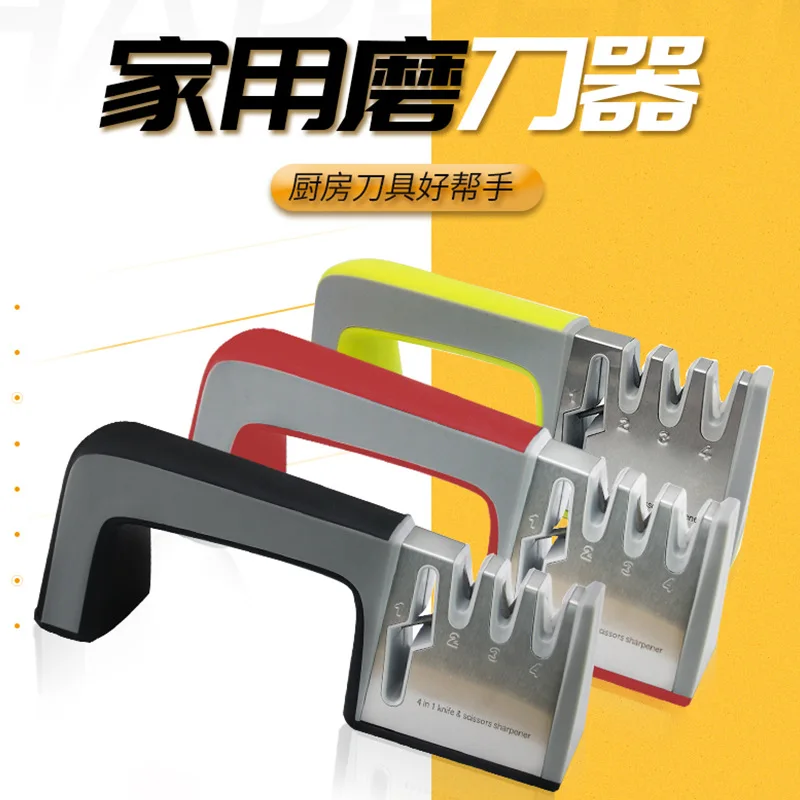 

Бытовая точилка для кухонных ножей с многофункциональной ручкой