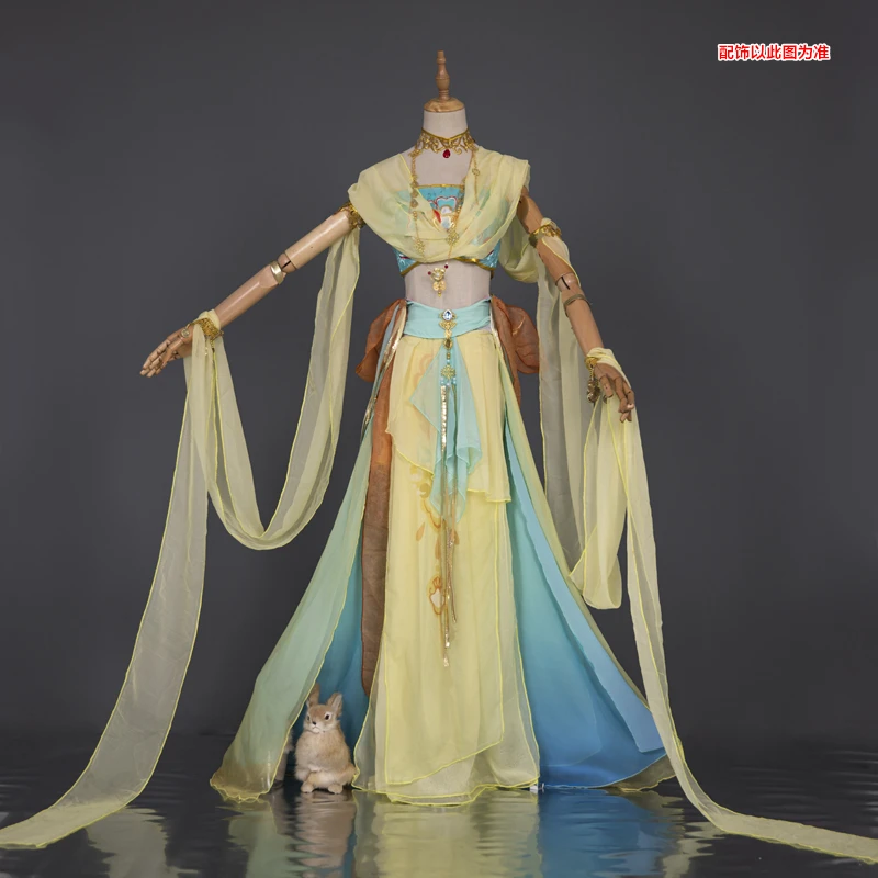 

Game Ni Shui Han Cosplay Costume Hong Yin Hanfu Dress Stage Performance or Cosplay Costume Halloween Outfit For Women