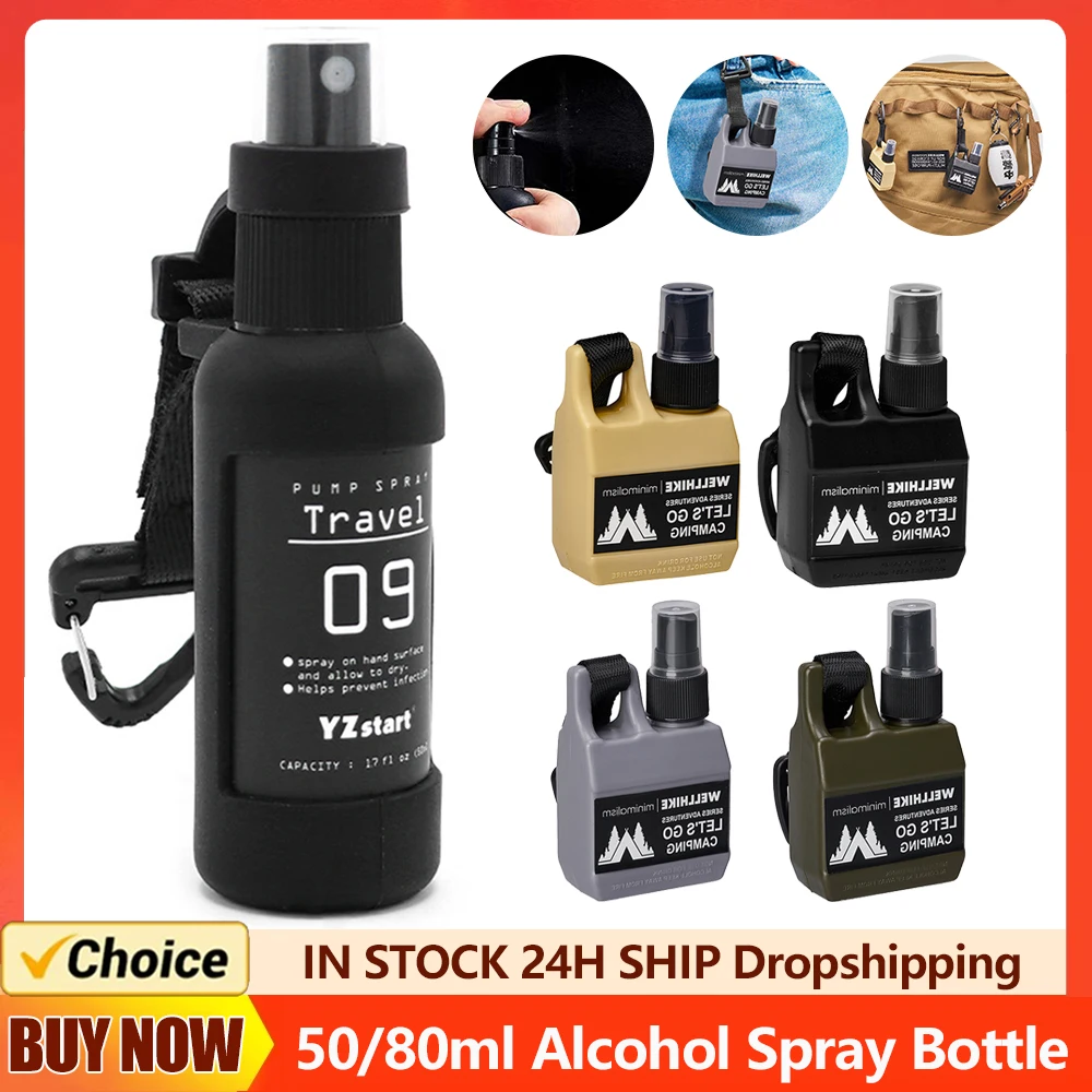 Герметичная бутылка-распылитель для жидкости 50 мл