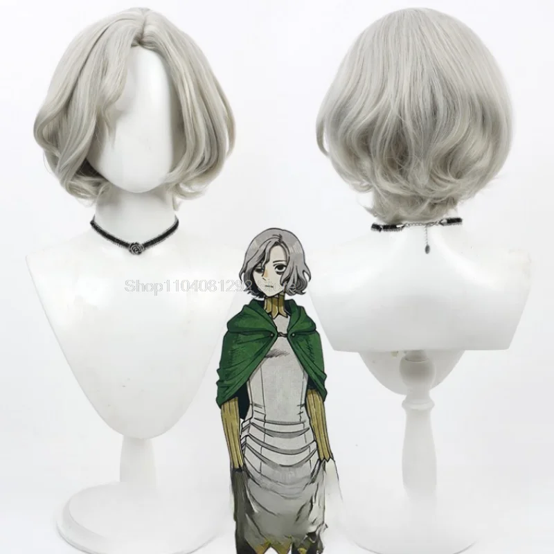 Аниме Delicious in Dungeon Meshi Mithrun Косплей Костюм Парик Униформа Плащ Капитан Хэллоуин