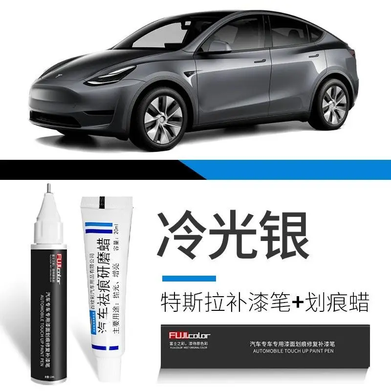 

Ручка-фиксатор для рисования Tesla, черный и белый цвет