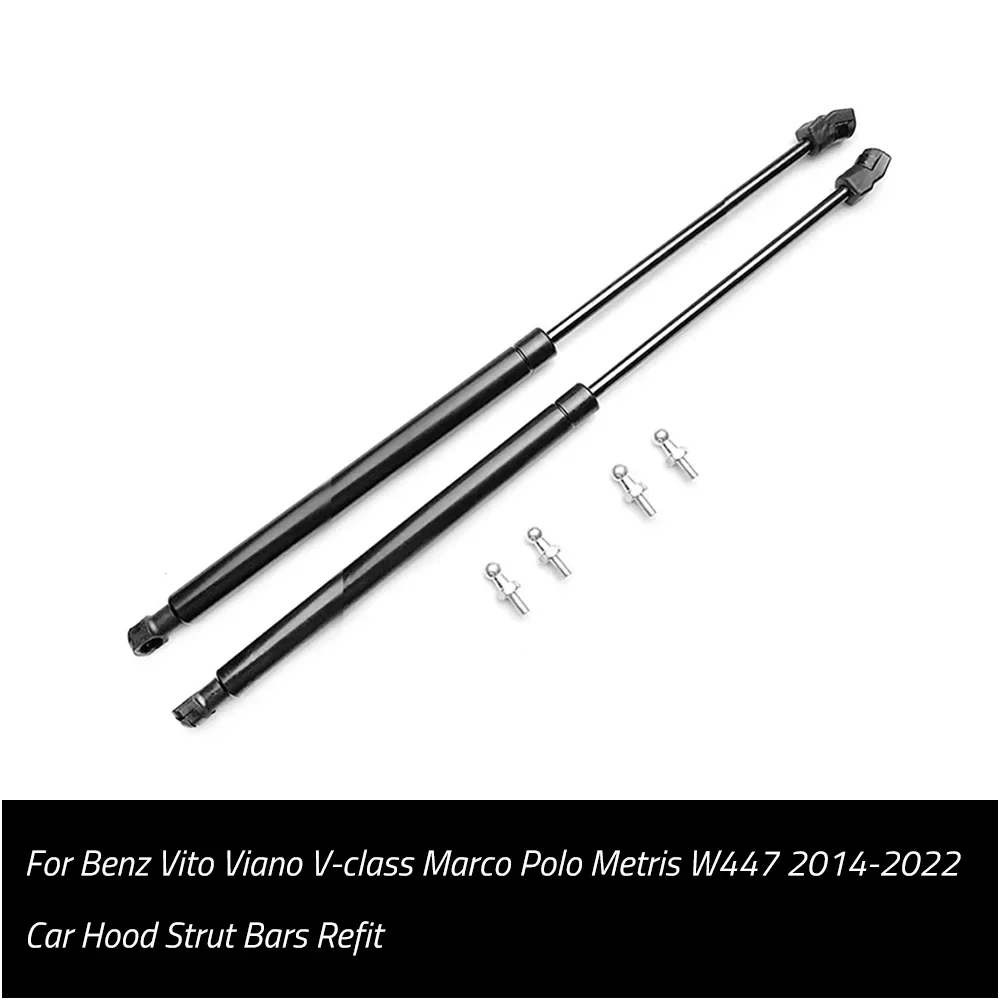 

Автомобильная крышка капота, подъемная опора, пружинные амортизаторы, газовый стержень для Benz Vito Viano V-class Marco Polo Metris W447 2014-2022