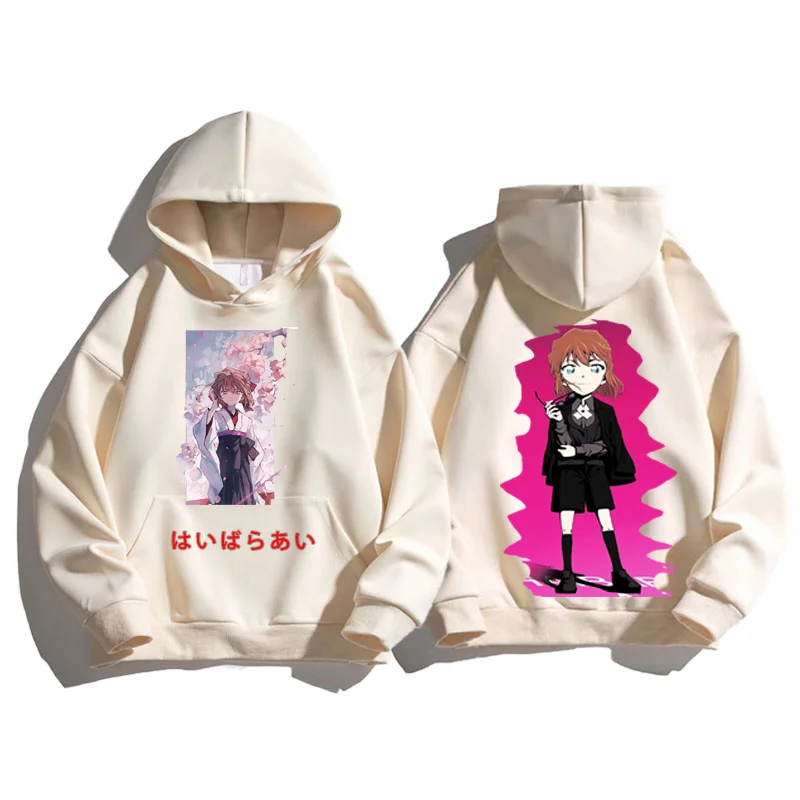 

Японское аниме мультфильм рисунок Kawaii женская одежда осень оверсайз теплый топ унисекс свитер с капюшоном