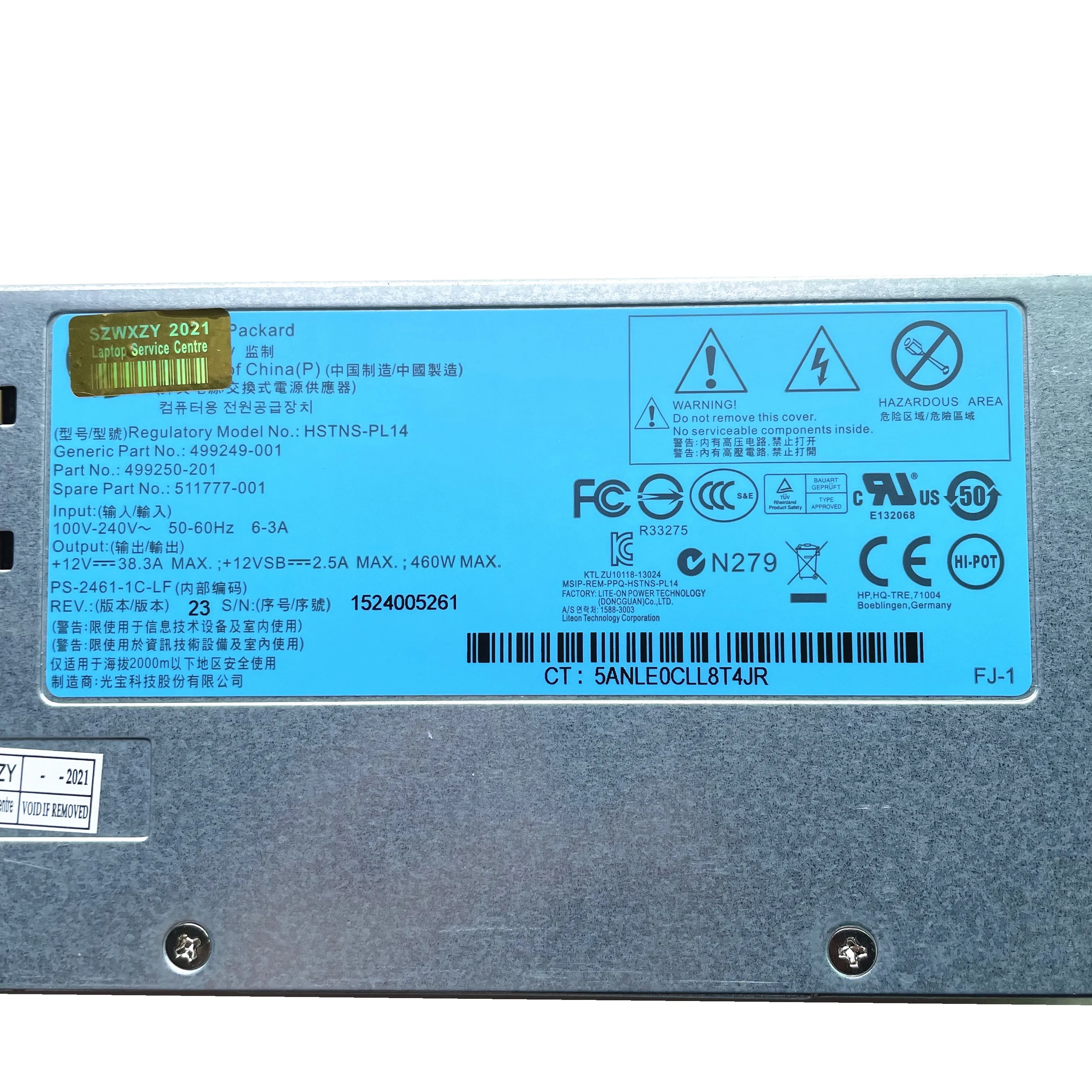 SZWXZY для HP DL360 DL380 G6 G7 G8 460 Вт серверный источник питания 511777-001 499249-001 Фотогалерея |