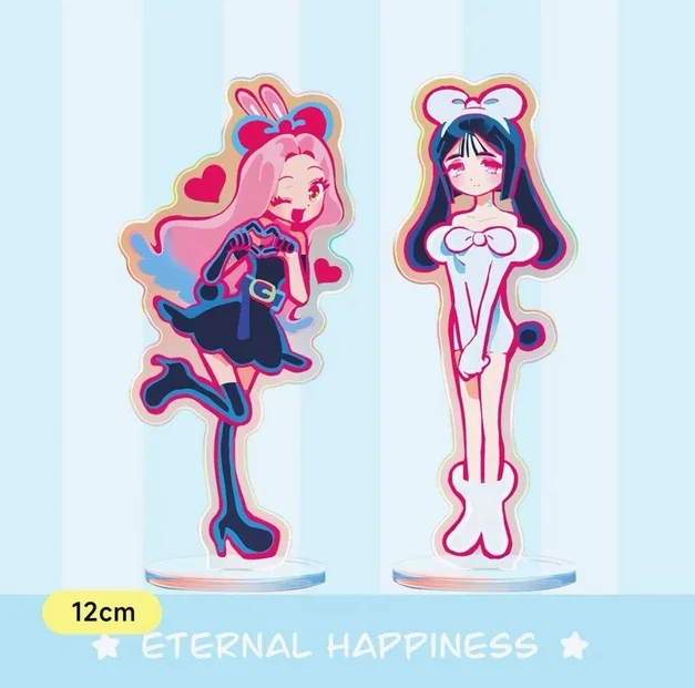 Подвеска-брелок для пар — цепочка AlienStage брелка брюк