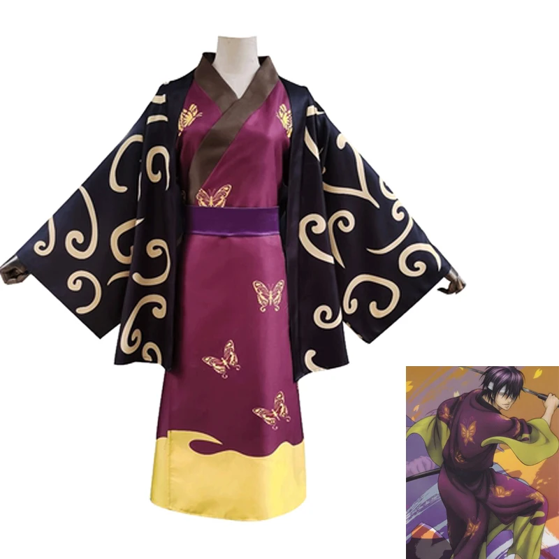 

GINTAMA Silver Soul TakasugiShinsuke Cosplay Anime Costume Custom Size