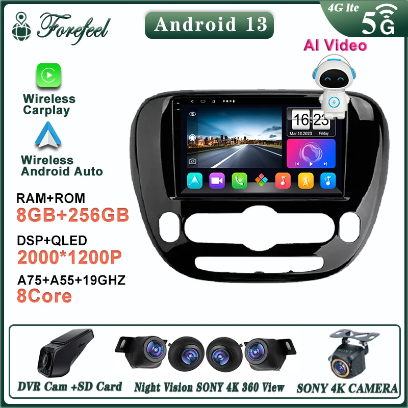 

Автомобильный радиоприемник Android 13 для Kia Soul 2014-2018, стерео, мультимедийный, GPS-навигатор, QLED экран, высокопроизводительный процессор, видеоплеер