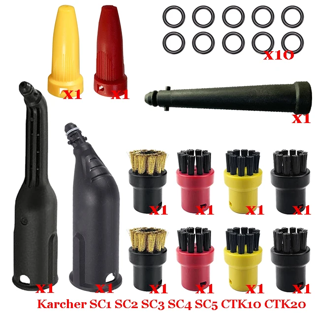 

Насадки для паровых пылесосов Karcher