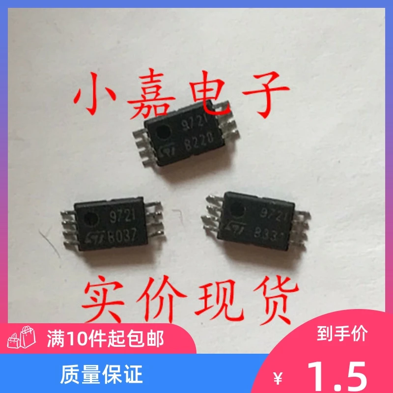 

Free shipping TS972IDT ST972I 972I TSSOP-8 10PCS