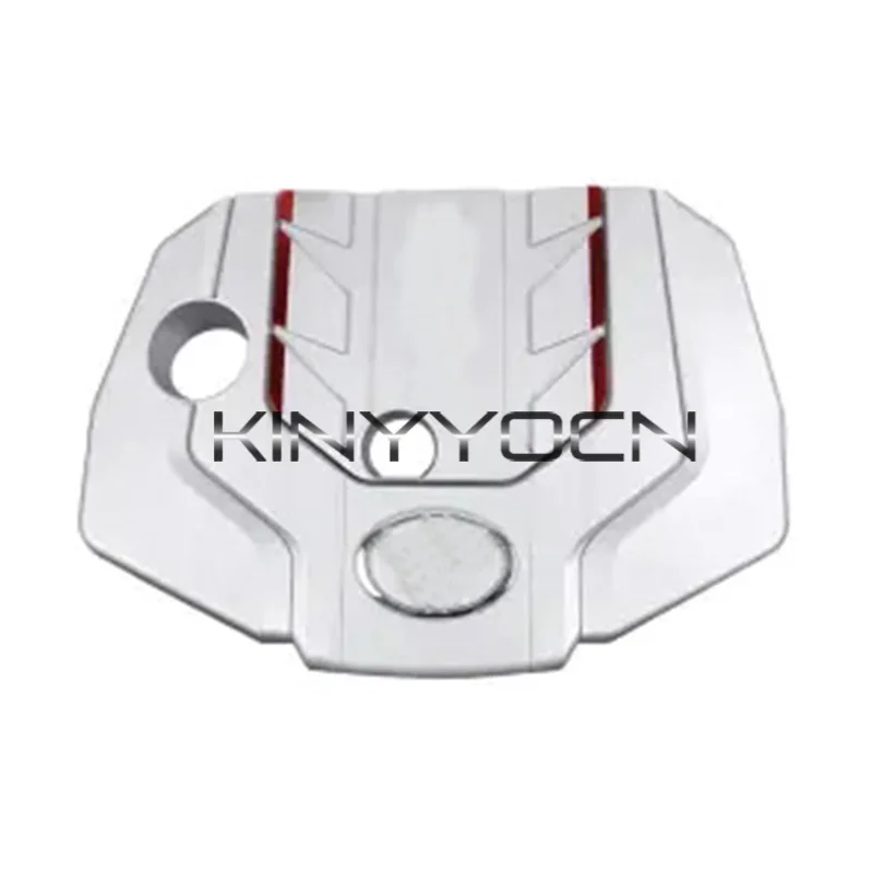 

Защитная крышка двигателя автомобиля, верхняя крышка двигателя для Toyota Corolla Cross/Frontlander 2.0L 2022-2024, пылезащитный чехол на капот двигателя