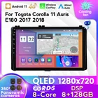Автомобильная Мультимедийная система, 8 ядер, 7862 дюйма, 8 + 128 ГБ, GPS, Android