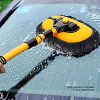 car washing tools car wash mop three section telescopic mop window cleaning maintenance auto supplies accessories fluff brush