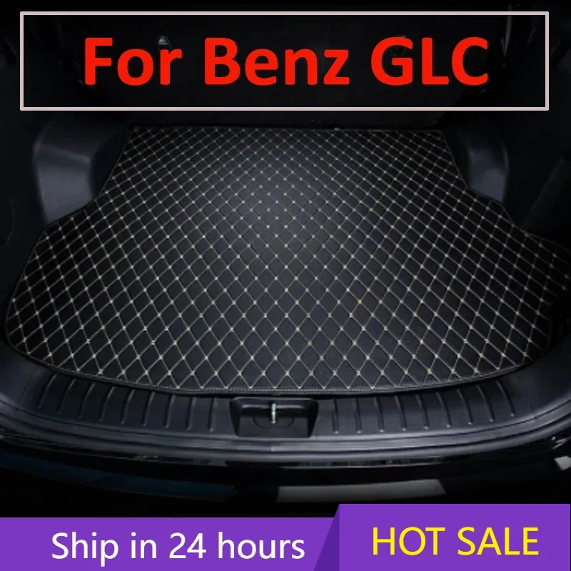 Коврик в багажник автомобиля для Benz GLC COUPE SUV C253 2017 2018 2019 2020 2021 коврик аксессуары