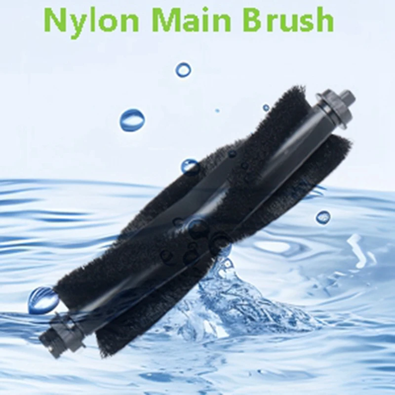 Комплект запасных частей для роботов-пылесосов серии Eufy L60 — 15 шт. в упаковке с