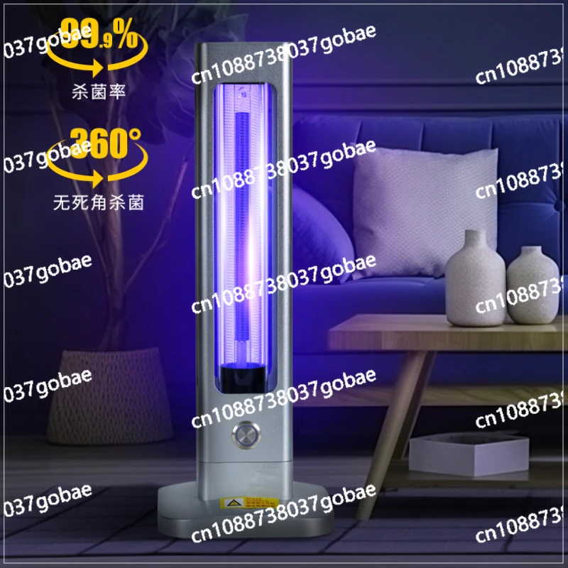 222 нм УФ-лампа для дезинфекции бытовая в детском саду домашних животных УФ-свет