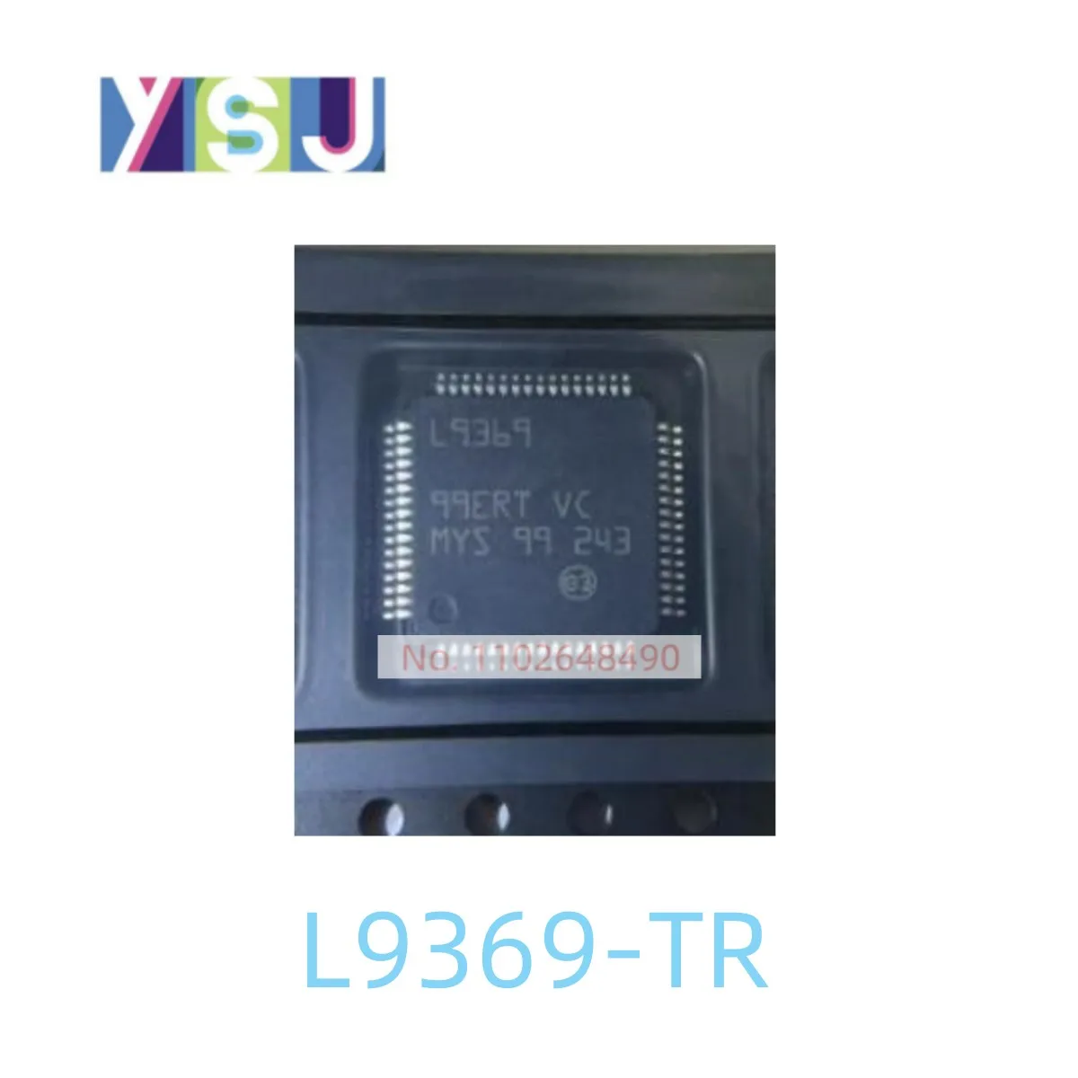 

Фонарь, Новый микроконтроллер фонарик