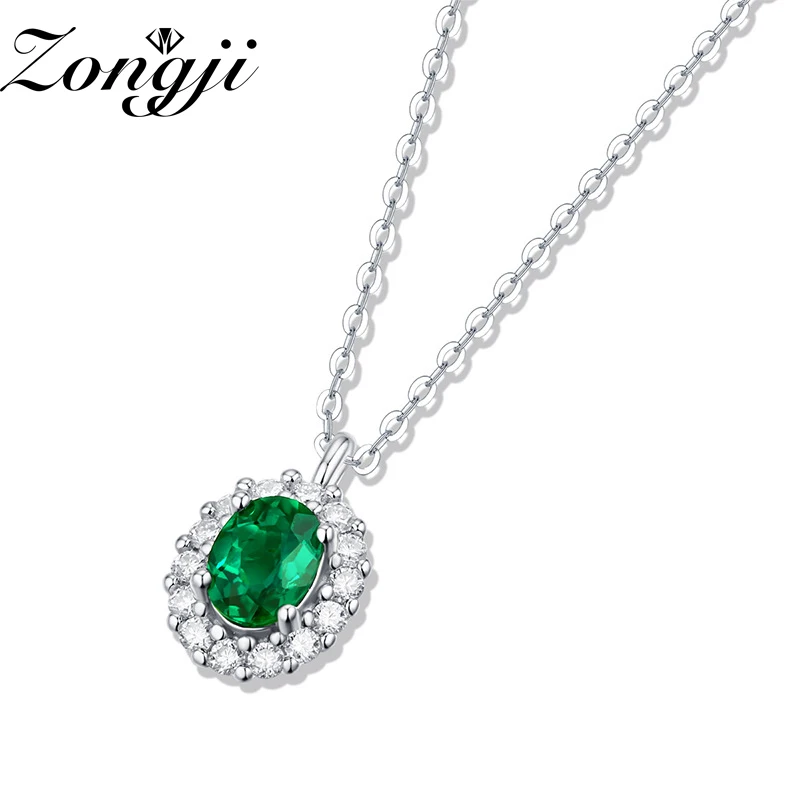 

Женское ожерелье из серебра 925 пробы с изумрудом, 6 х8 мм