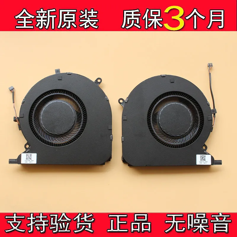 Для 21-razer Blade 14RZ09-0370 усовершенствованный охлаждающий вентилятор для сервера