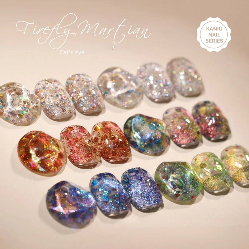 

Firefly Martian Cat's Eye Nail Polish Canned Glue Set Lasting White