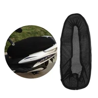 motorcycle scooter electric motorbike 3d sun proof sunscreen seat cover sun pad heat insulation protection cushion
