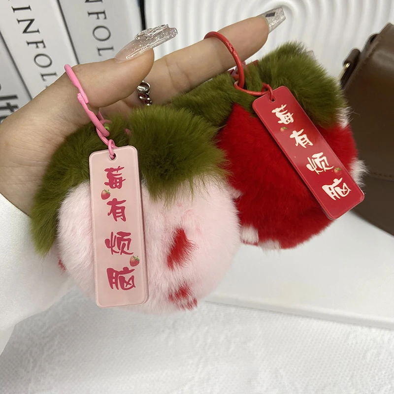

Women New 100% Natural Rex Rabbit Hair Key Chain Charm Fashion Plush Strawberry Shape Keychain Bag Pendant Party Gift Jewelry