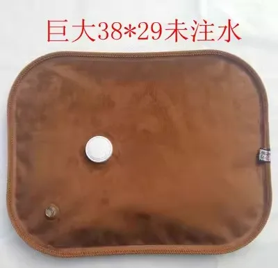 

Free shipping Coffee flannel hot water bottle hand warmer rechargeable hot water bag explosion-proof not filled with water