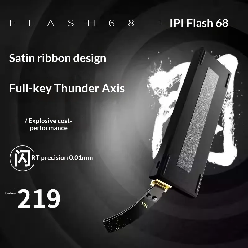 Фото Клавиатура IPI FLASH 68 Esports с частотой сканирования клавиш 128 кГц и частотой отклика 8000 Гц, проводная, для VALORANT, CSGO, аксессуары для ПК №2