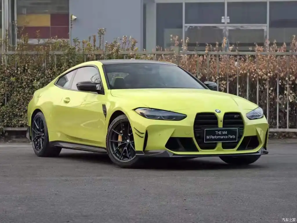 Высококачественный комплект кузова для BMW M3 M4 обновленный MP-стиль углеродное