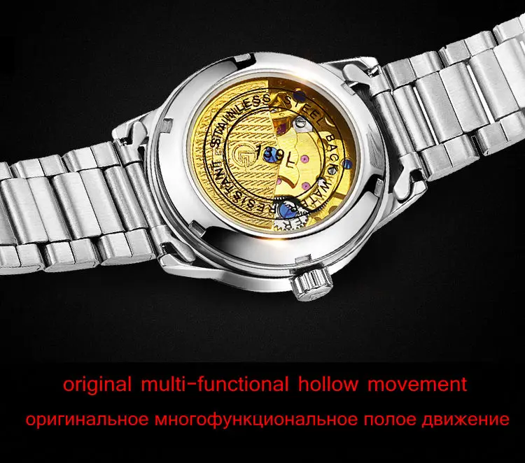 Top Band Fashion Ladies Steel Watches Women's Mechanical Watch Automatic Mechanical Wrist Watches Waterproof Dropshipping enlarge