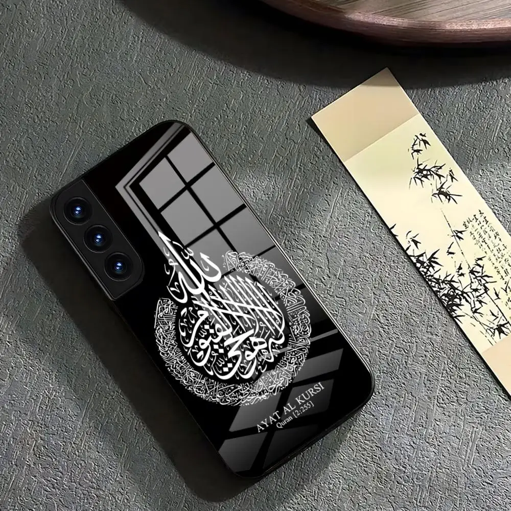 Исламский мусульманский мир Bismillah чехол для телефона Samsung s 24 ultra plus 23 22 21 20 a 34 54 53