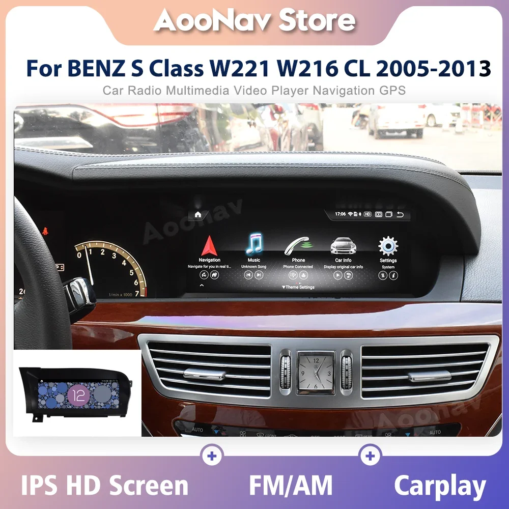 

256G Snapdragon 662 автомобильное стерео радио для Mercedes BENZ S Class W221 W216 CL 2005-2013 мультимедийный GPS плеер Android 12 головное устройство