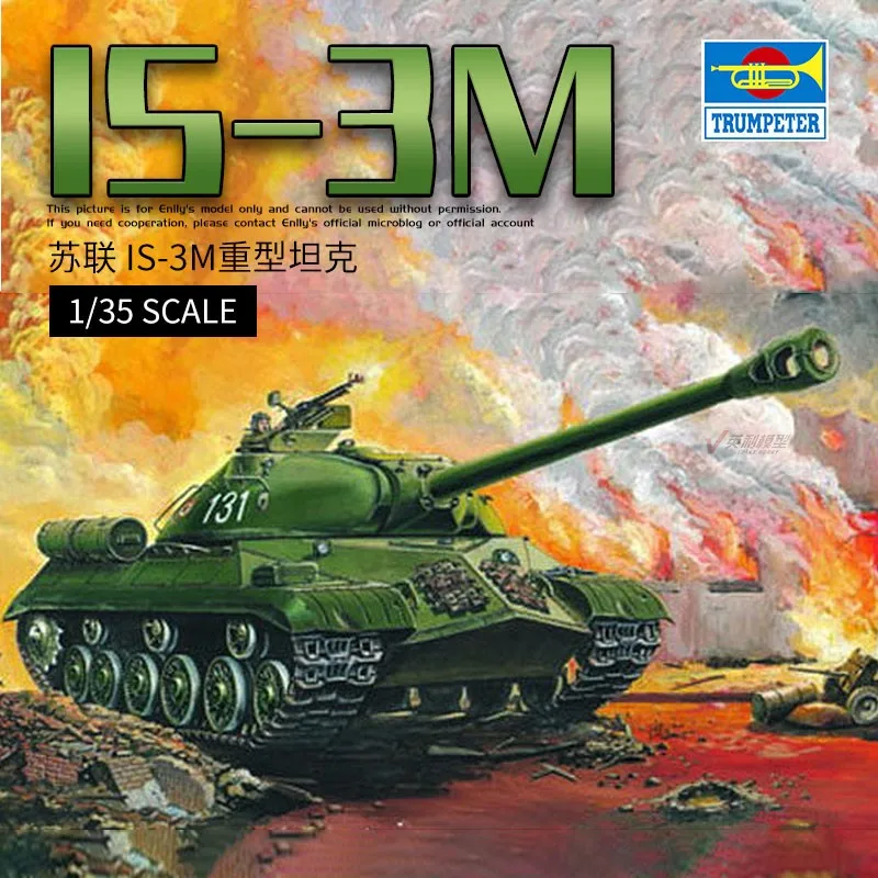 

Модель советского тяжелого танка 1/35, собранная военная модель