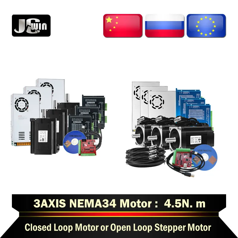

3kit 86-4.5N Motor Kit: NEMA34 stepper motor & Driver DM860H or Closed Loop motor &HBS860H+MACH3 board For CNC Engraving Machine