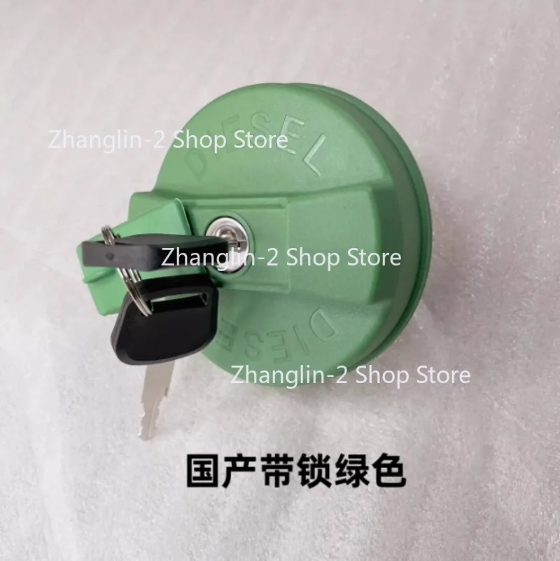 

1 шт. для трактора John Deere AL213203 6B1404 1504 1654 зеленая запираемая крышка топливного бака