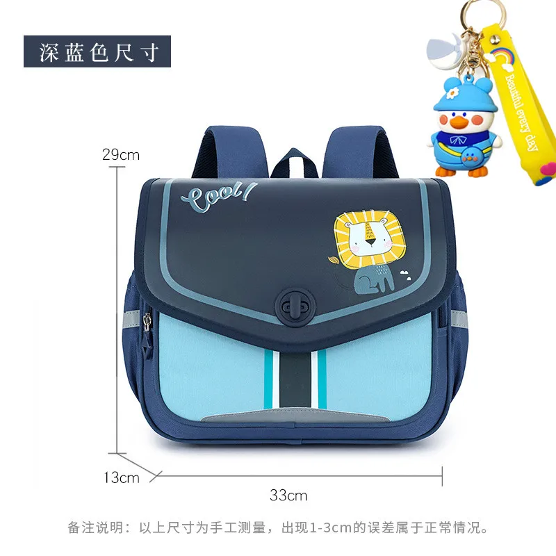 New Waterproof Children School Bags Girls Boys kids Japanese Schoolbag pu Primary School Backpack book bag Kids Mochila Escolar