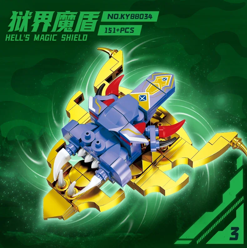 1205 + шт. Детский конструктор ледяной дракон