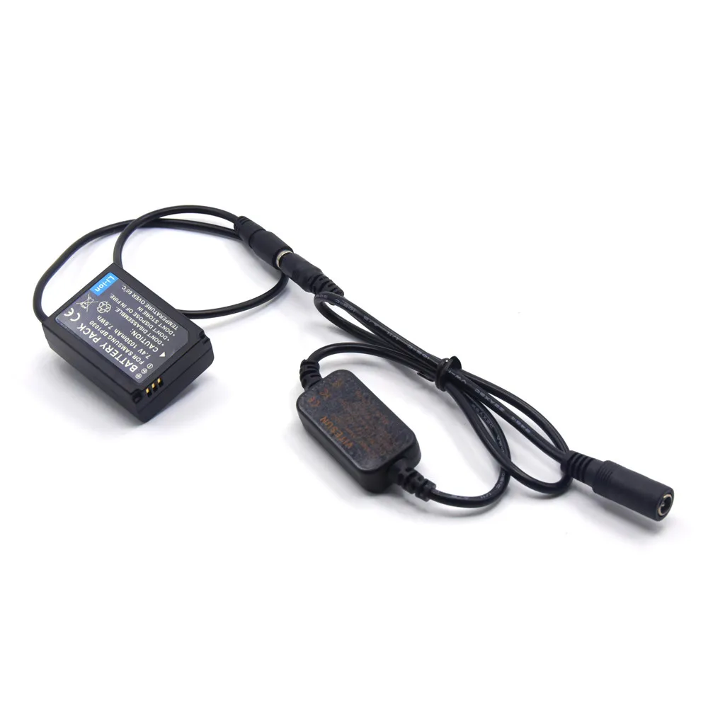 Понижающий кабель питания BP1030