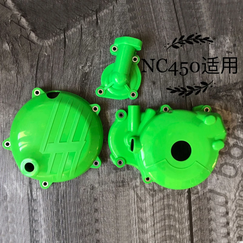 Магнитный сцепление двигателя для мотоцикла, защитная крышка водяного насоса для ZONGSHEN NC450 NC 450CC, Универсальный мотоциклетный Кроссовый питбайк