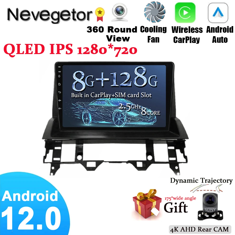 4G LTE 128G Rom Android 12 для Mazda 6 2007 2003 2004 2005 2006 2002 2008 мультимедийный автомобильный DVD-плеер