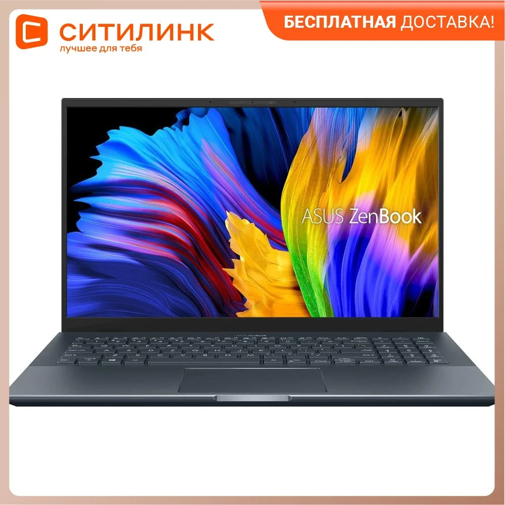 Ноутбук ASUS UM535QA-KJ194T 15.6" IPS AMD Ryzen 5 5600H 3.3GHz 16ГБ 512ГБ SSD Radeon Windows 10 Home 90NB0UK2-M000E0 |