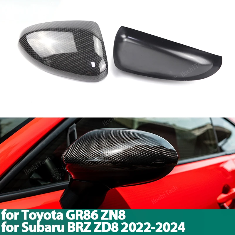 Накладка на боковое крыло из настоящего углеродного волокна для Toyota GR86 ZN8 Subaru BRZ ZD8