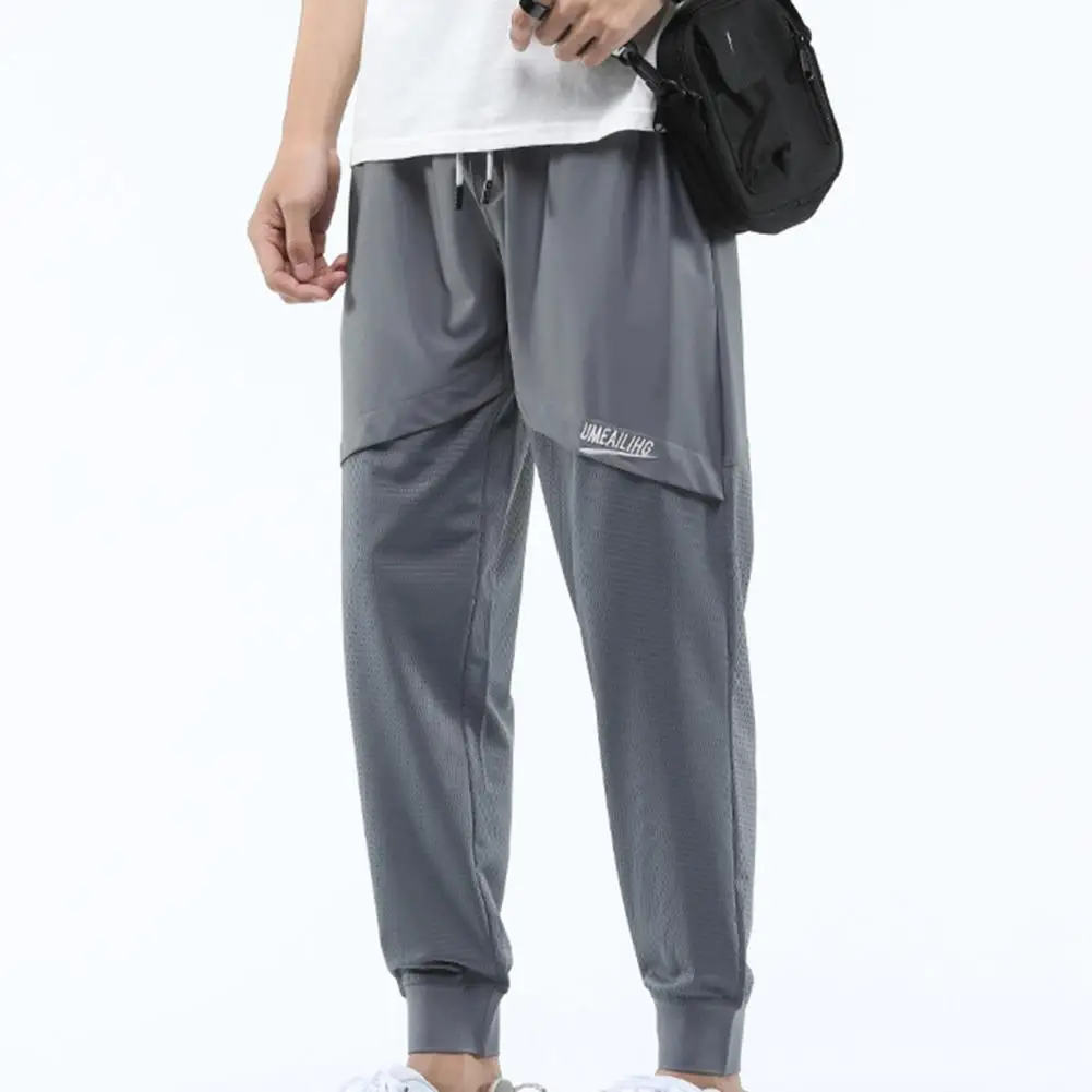 Trendy Solid Color Mid Waist Male Sweatpants Student Trousers Mesh Fabric Breathable