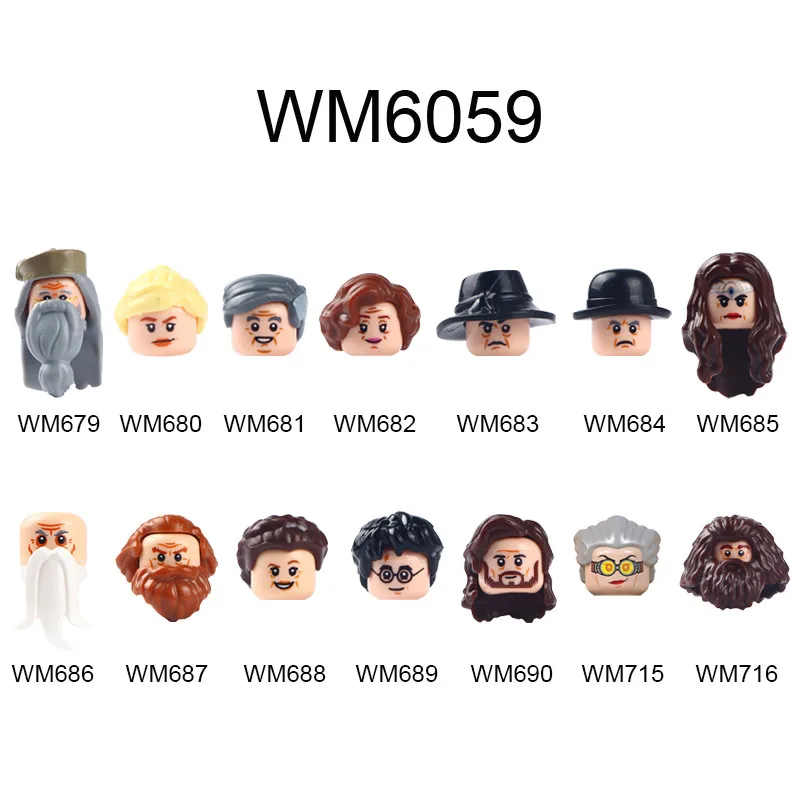 

14PCS Full Body Magic Harris Great Castle Hall Model Building Blocks Brick Cartoon Mini Action Figure Toys Kid's Gifts