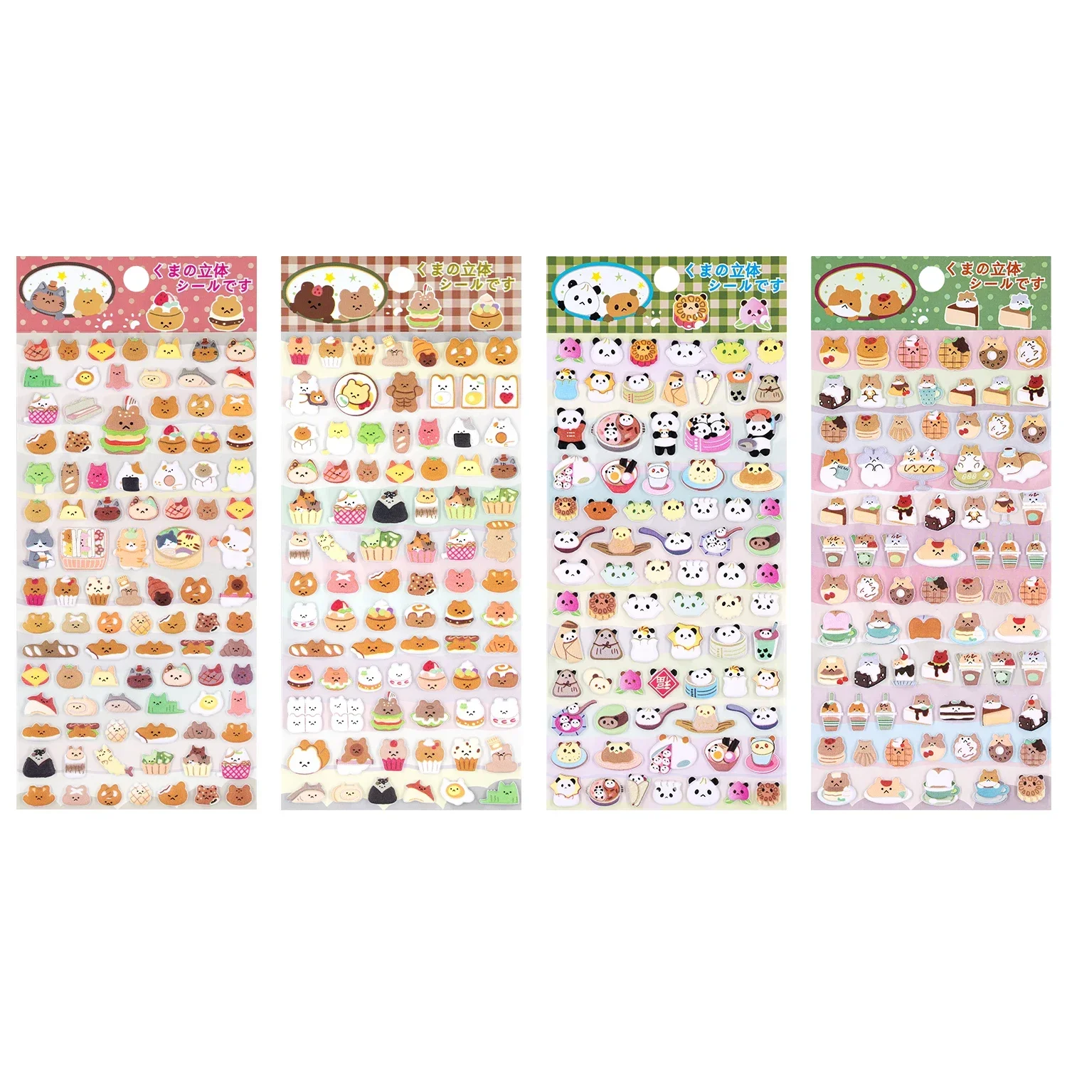 

Объемные наклейки мишки house of novelty