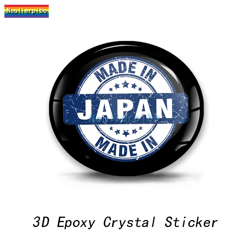 3D эпоксидная купольная крутая автомобильная наклейка, сделанная в Японии, гараж, ПВХ, автомобильный телефон, кондиционер, ноутбук, гитара, фортепиано, виниловая наклейка