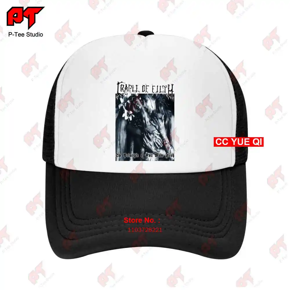 Бейсболки для грузовиков с Колыбель фирмы принцип зла