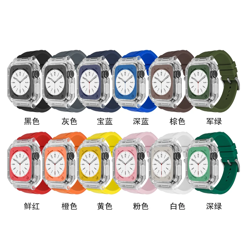 Watch Band Watch Case For iWatch Serise 8 38mm 40mm 41mm 42mm 44mm 45mm Silicone Strap For Apple Watch 3 4 5 6 7 Bracelet