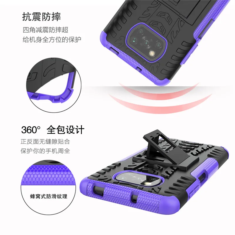 Чехол для Xiaomi Pocophone X3 Pro NFC с защитой от ударов и подставкой Armor Stand Cover Poco GT из силикона, ПК и ТПУ.