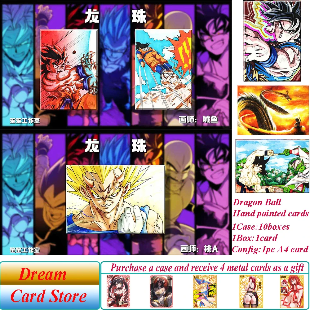 Новая ручная работа Shengsheng Studio: серия Dragon Ball нарисованные вручную карты 5-е издание